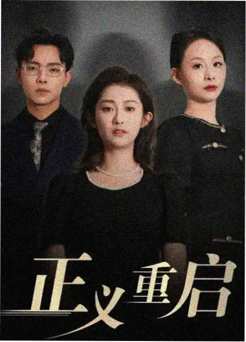 苹果系影像重看价值数据配图